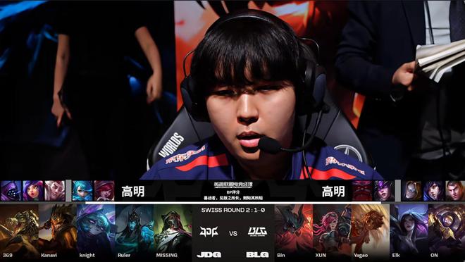 男子单打的 男子单打的