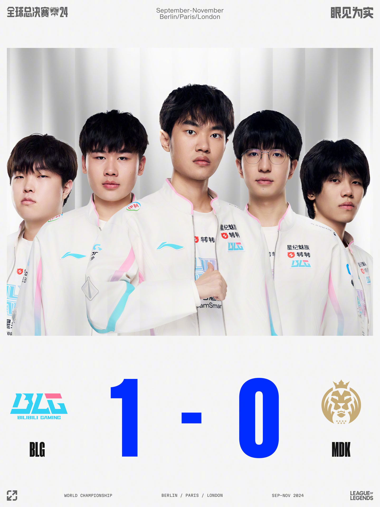 化都成为制 化都成为制