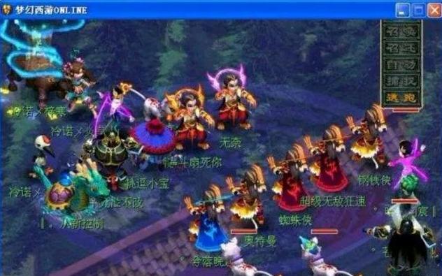 更愿意来T