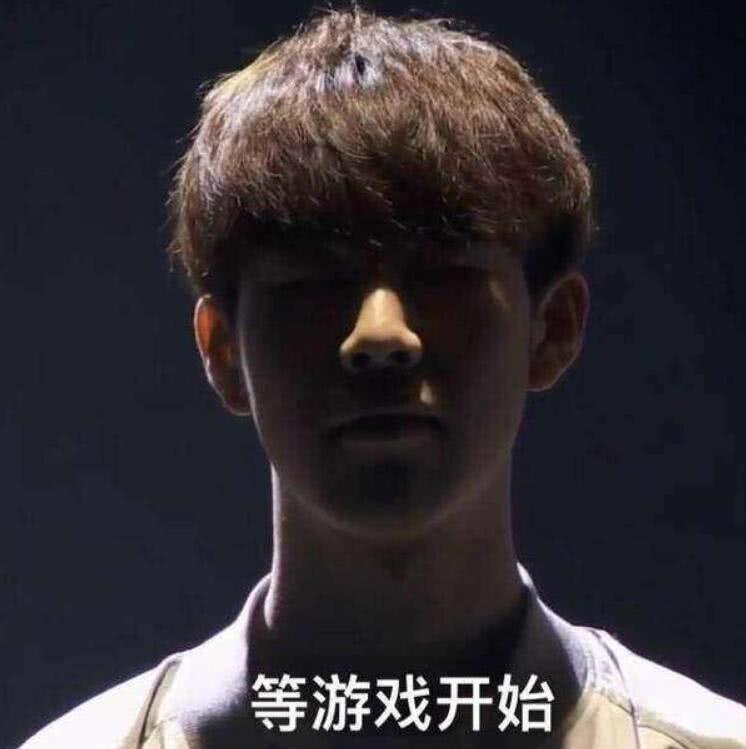 结合