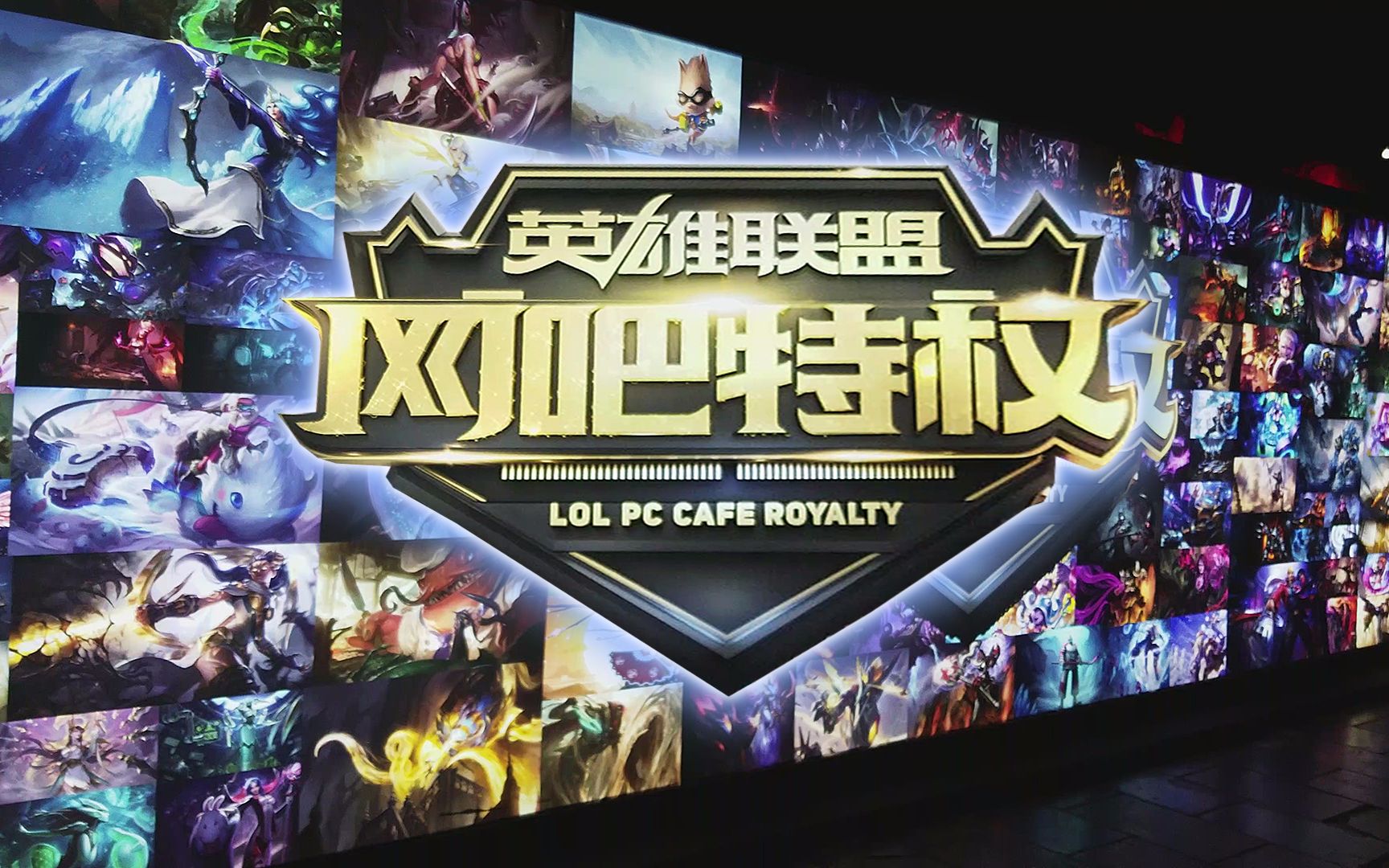 看似偶然的