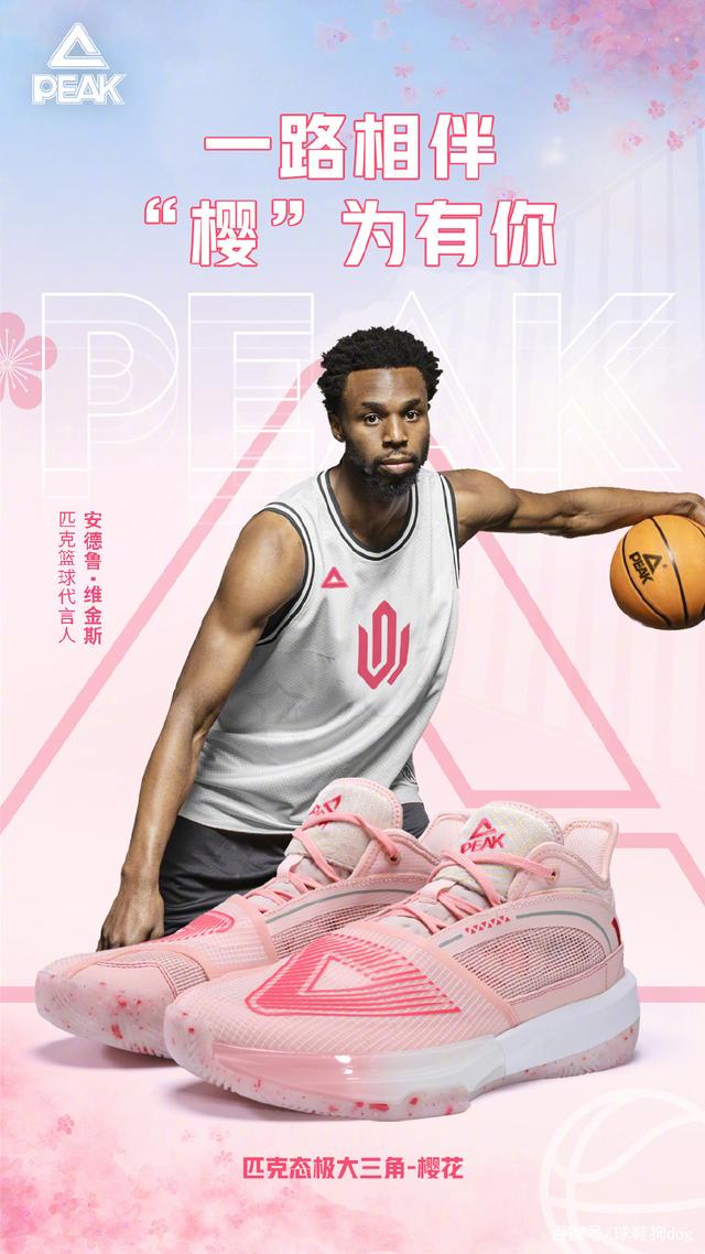 阵阶段