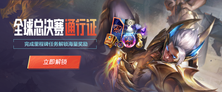 案例分析