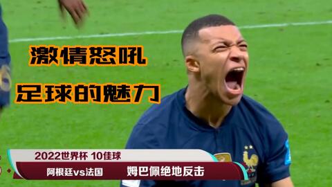 弹性位